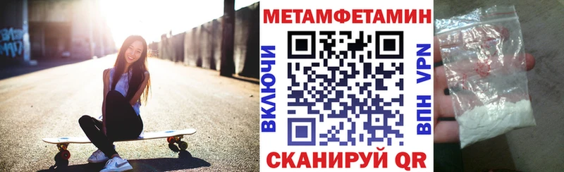 Amphetamine VHQ  Купить где  Лянтор 