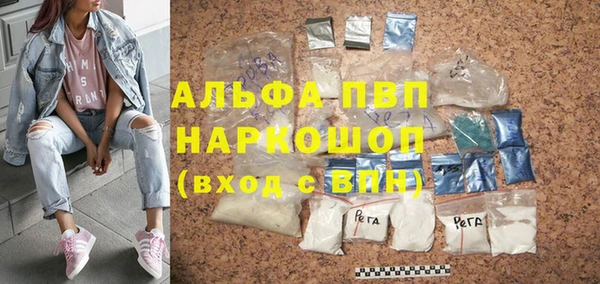 кокс Костерёво