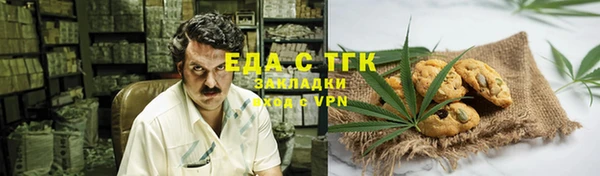 скорость Коряжма