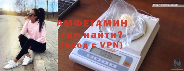 кокс Костерёво