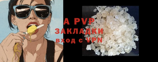 марки lsd Кодинск