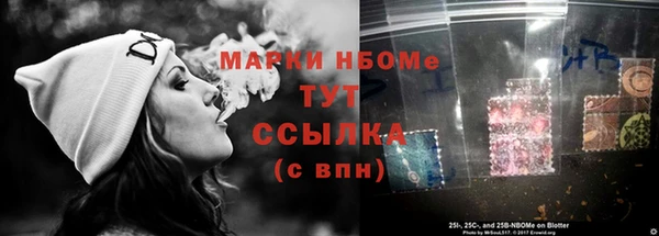 кокс Костерёво
