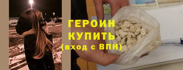 дживик Корсаков