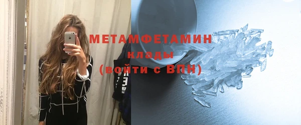 кокс Костерёво