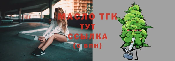 скорость Коряжма