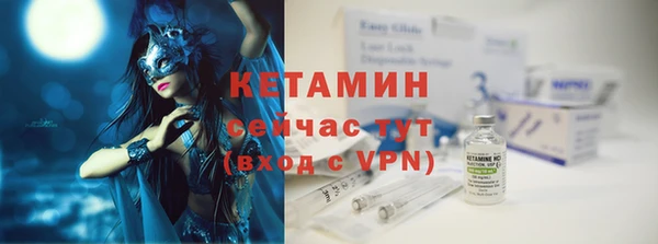кокс Костерёво