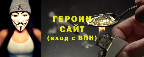 скорость Коряжма