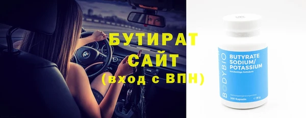 скорость Коряжма