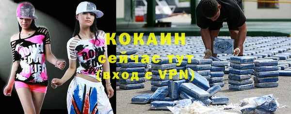 скорость Коряжма
