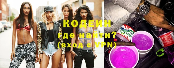 скорость Коряжма