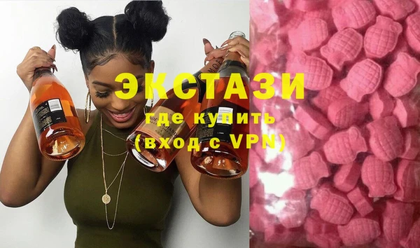 кокс Костерёво