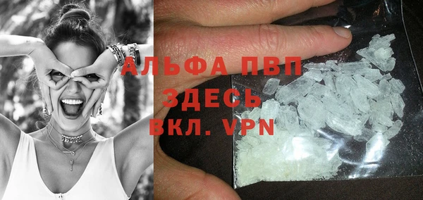 кокс Костерёво