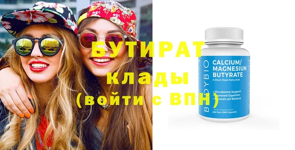 скорость Коряжма