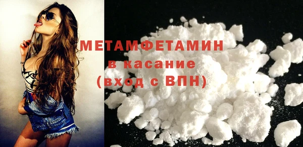 кокс Костерёво