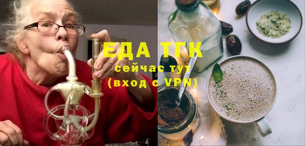 скорость Коряжма