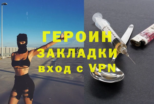 кокс Костерёво