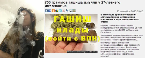 дживик Корсаков