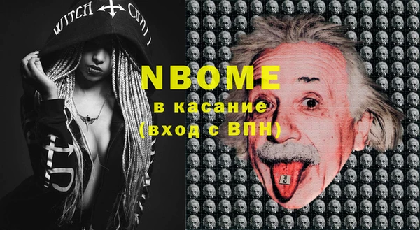 скорость Коряжма