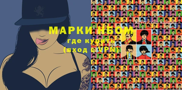 скорость Коряжма