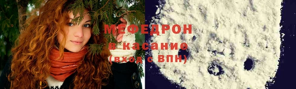 дживик Корсаков