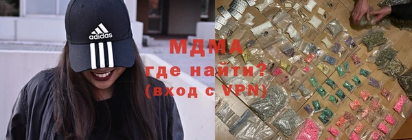 кокс Костерёво