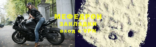 дживик Корсаков