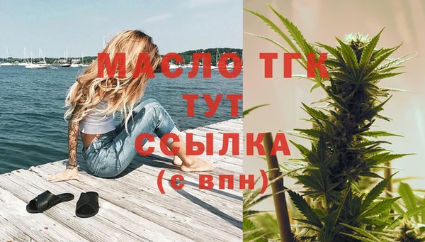 скорость Коряжма