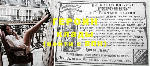 дживик Корсаков