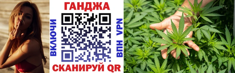 Купить  Лянтор  Бошки Шишки Amnesia 